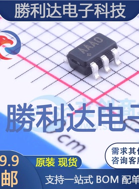 MAX998EUT封装SOT-23-6比较器 全新现货
