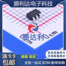 AP2112K-3.3TRG1 封装SOT-25 线性稳压器(LDO) 全新原装现货