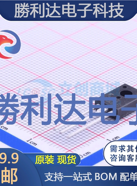 TTC008 封装TO-251 三极管(BJT) 全新现货 量大价优