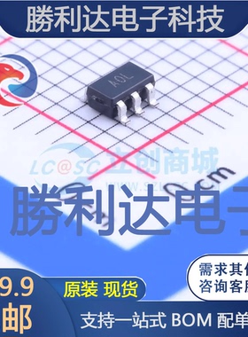 AD8628ARTZ-R2封装SOT-23-5精密运放全新现货 量大价优