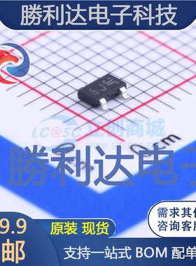 KIA7033AT-RTK/P封装TSM监控和复位芯片 全新现货 量大价优