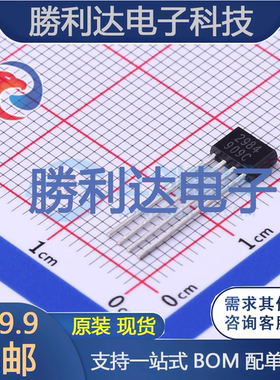 AH2984-PG-B封装SIP-4L电机驱动芯片