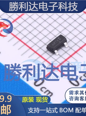 AO3422A封装SOT-23场效应管(MOSFET) 全新现货 10PCS