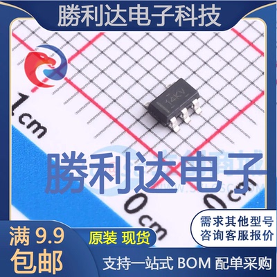 OPA388IDBVR封装SOT-23-5精密运放全新现货 量大价优