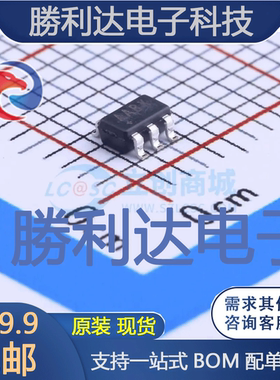 MAX4162EUK封装SOT-23-5运算放大器 全新现货