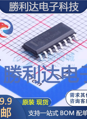 MC14521BDR2G封装SOIC-16_150mil计数器/分频器 全新现货