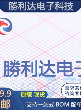 2SC4552-AZ封装TO-220(TO-220-3)三极管(BJT)全新现货 量大价优