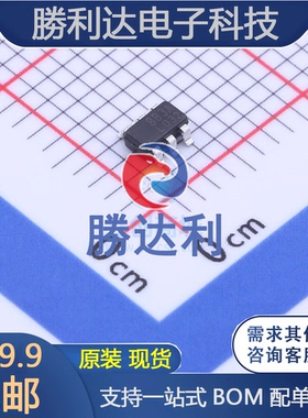 CM1010-A封装SOT23-6电池管理