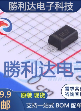 SS4007封装SMD通用二极管 全新现货 10PCS