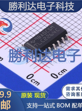 TLC2264CDR封装SOIC-14运算放大器全新现货 量大价优