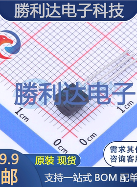 TLE2426ILP封装TO-92-3电压基准芯片全新现货 量大价优