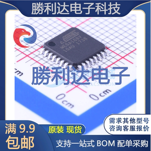全新现货 ATMEGA168V 10AU封装 TQFP 32_7x7x08P处理器