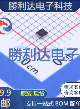 MAX98357AEWL+T封装WLP-9音频功率放大器 全新现货