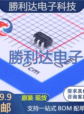 LMV7239M5/NOPB封装SOT-23-5比较器 全新现货