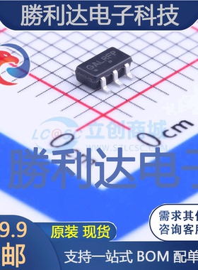 NCP1521BSNT1G封装TSOP-5DC-DC电源芯片全新现货 量大价优