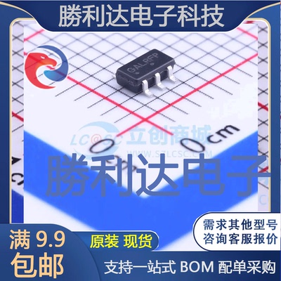 NCP1521BSNT1G封装TSOP-5DC-DC电源芯片全新现货 量大价优