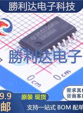 SN74LVC00ANSR封装SOIC-14_150mil逻辑门 全新现货