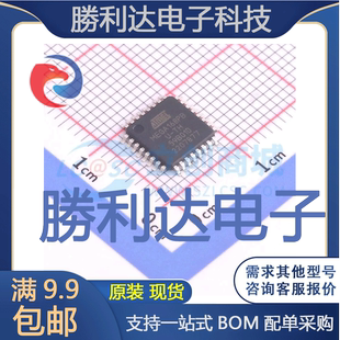 爱特梅尔 ATMEGA168PB 32_7x7x08PATMEL AU封装 AVR全新现货 TQFP