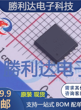AON6250封装DFN-5x6场效应管(MOSFET)全新现货 量大价优