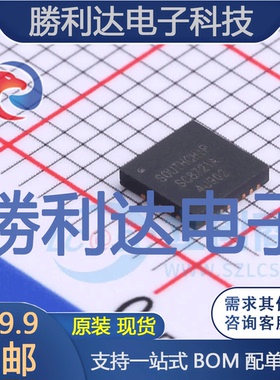 SC8721AQFER封装QFN-21_4x4DC-DC电源芯片全新现货 量大价优