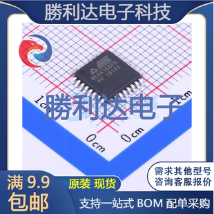爱特梅尔 ATMEGA168PB 32_7x7x08PATMEL AU封装 全新现货 TQFP