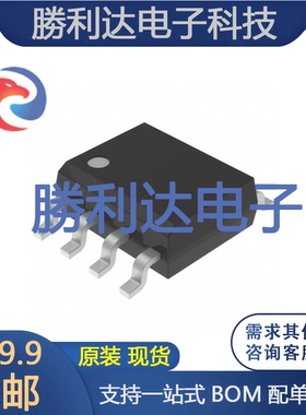 ATSHA204A-SSHCZ-T 封装SOIC-8 安全验证/加密芯片 全新原装现货