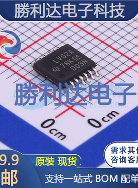 SN74LV02APWR封装TSSOP-14逻辑门 全新现货