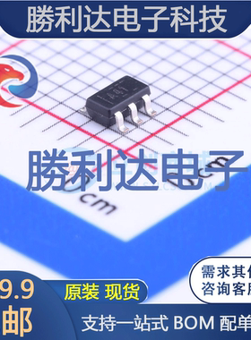 OPA364IDBVT封装SOT-23-5精密运放 全新现货