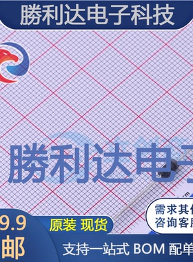 FR107GR封装DO-41快恢复/超快恢复二极管 全新现货 10PCS