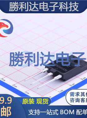 FFAF60UA60DN封装TO-3PF快恢复/超快恢复二极管全新现货 量大价优