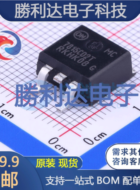 MC7815CD2TG封装TO-263-2线性稳压器(LDO)全新现货 量大价优