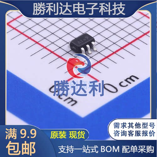 RT9193-33GU5封装SC70-5线性稳压器(LDO)