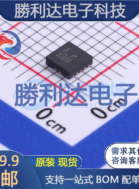 TPS54160ADRCR封装VSON-10DC-DC电源芯片全新现货 量大价优