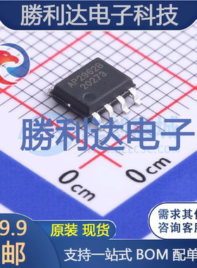 AP2962B封装SOP-8_150milDC-DC电源芯片 全新现货 量大价优