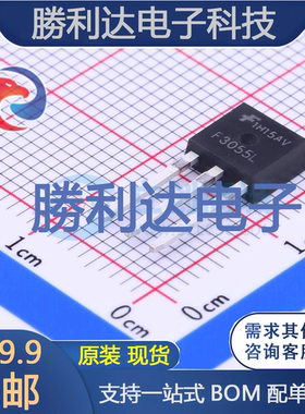 RFD3055LE封装TO-251AA场效应管(MOSFET)全新现货 量大价优