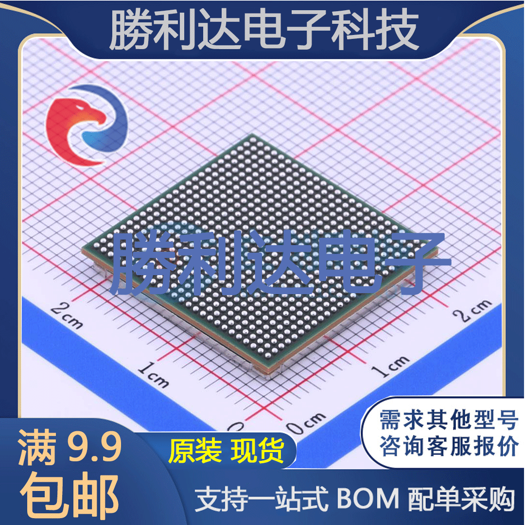 tms320c6655czha封装fcbga-625处理器 全新现货