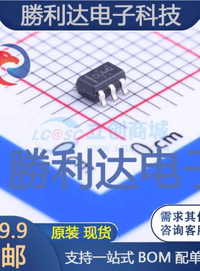 OPA172IDBVT封装SOT-23-5运算放大器全新现货 量大价优