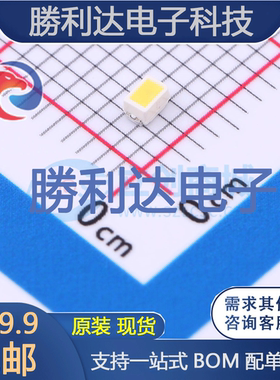 LW M67C-T1U1-FKKL-1-20-R18-Z封装-晶体管全新现货 量大价优