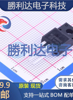 MJF18004G封装TO-220(TO-220-3)三极管(BJT)全新现货 量大价优