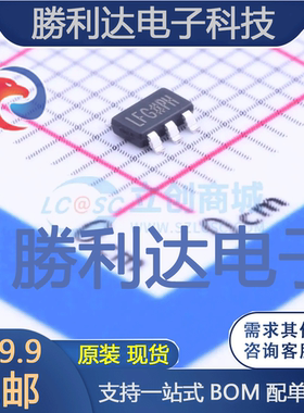 ADP151AUJZ-2.8-R7封装TSOT-5线性稳压器(LDO)全新现货 量大价优