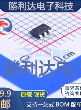 TPS562208DDCR封装SOT-23-6DC-DC电源芯片全新现货 量大价优