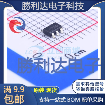 TPS562208DDCR封装SOT-23-6DC-DC电源芯片全新现货 量大价优