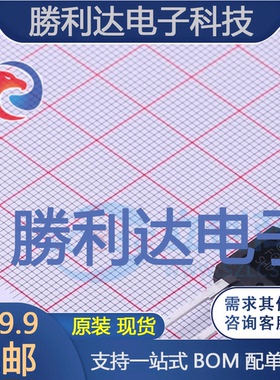 FGH75T65SHD-F155封装TO-247-3IGBT管/模块全新现货 量大价优