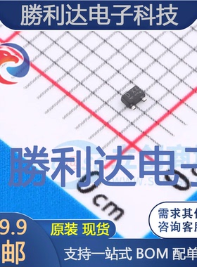 SSM3K35AMFV,L3F封装SOT-723场效应管(MOSFET) 全新现货