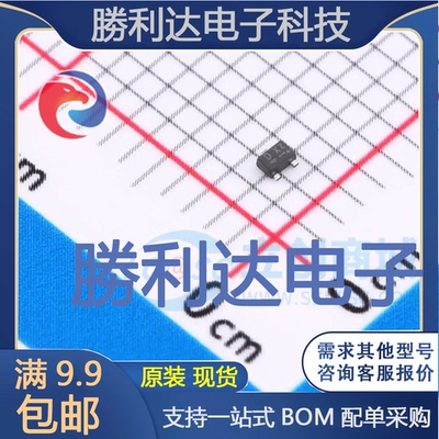 SSM3K35AMFV,L3F封装SOT-723场效应管(MOSFET) 全新现货