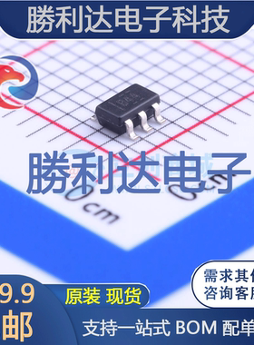 OPA344NA/250封装SOT-23-5精密运放 全新现货