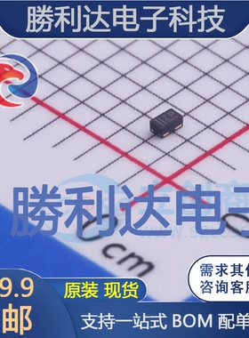 PMZ350UPEYL封装DFN1006-3场效应管(MOSFET) 全新现货 10PCS