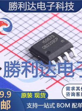 OB2203CPA封装SOIC-8_150milAC-DC控制器和稳压器