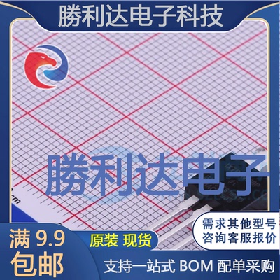 IXTP3N100P封装TO220场效应管(MOSFET)全新现货 量大价优