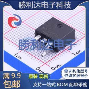 NCE65T180D封装TO-263-2场效应管(MOSFET)全新现货 量大价优